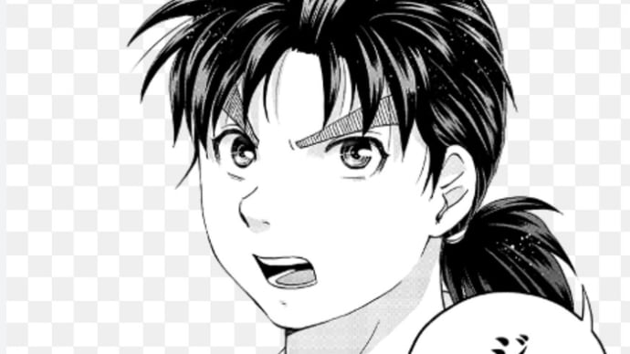 謎は全て実におもしろい!