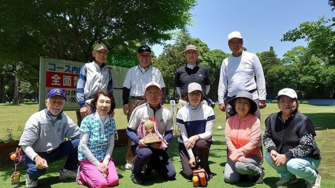 豪華な女性芸能人が４人も来た!?  「パークゴルフ楽しむ会」５月定例競技会