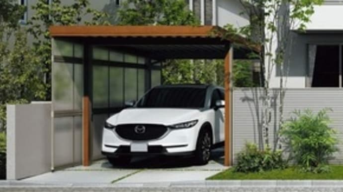 折板カーポート/YKKAP ジーポートPro(カーポート)富山県高岡市~折板カーポート修理、折板カーポート工事~