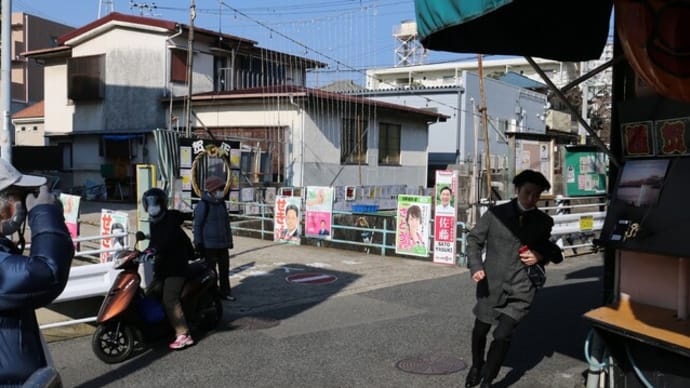 1月は行く 2月は逃げる・・・