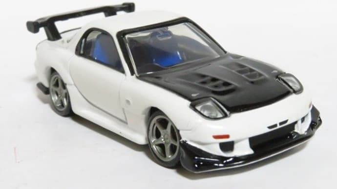 プレミアムなトミカ　RX-7 RE雨宮（タカラトミーモールオリジナル）