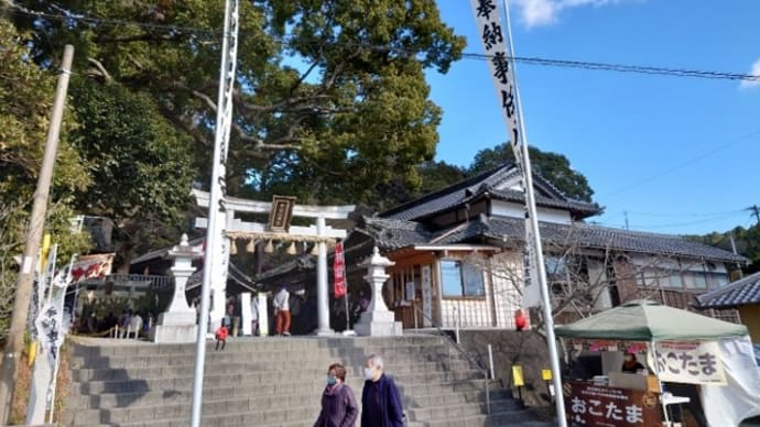 初詣に行ってきました