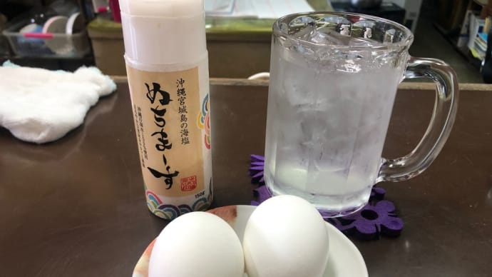 『角打ち』の大将の『優しさ』………😲👏🍶