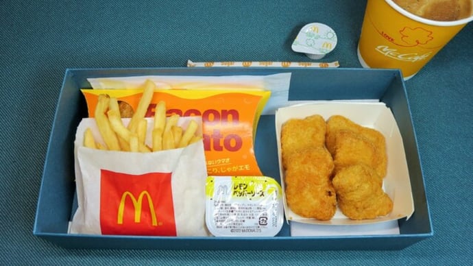 なんちゃって機内食「機内食チャレンジ_722」マクドナルド36