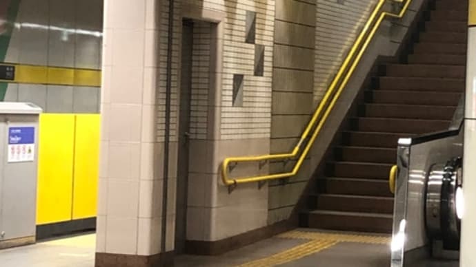 1月5日お仕事始め。