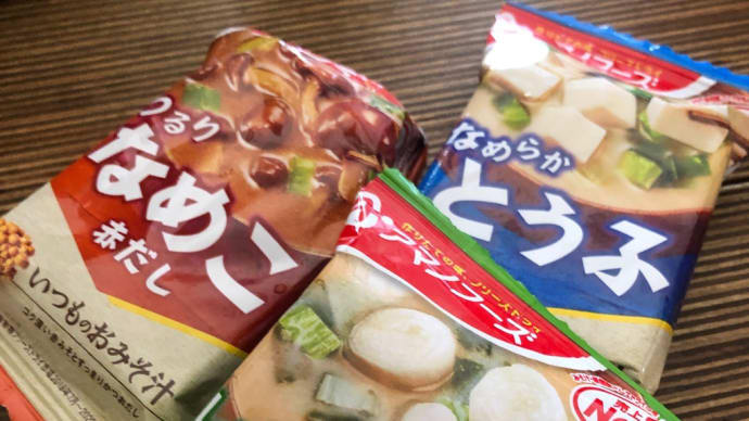春巻きとおつまみナイト。