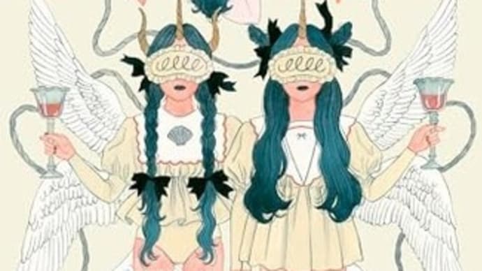 本・真梨幸子 「教祖の作りかた」