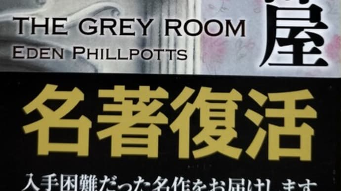ショッピングカート新規登録