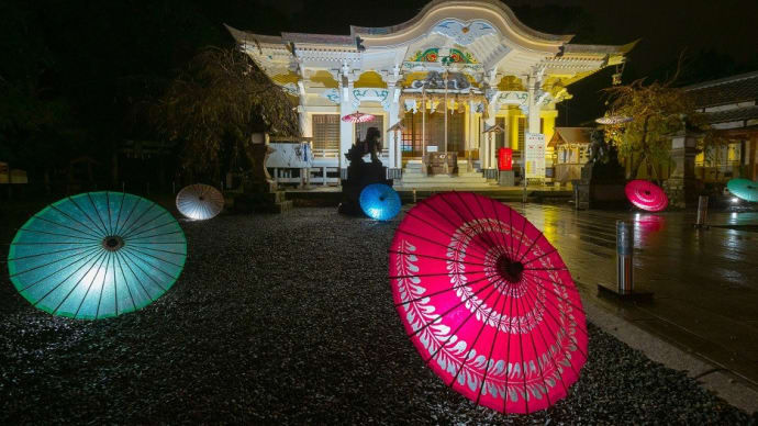 武雄神社のライトアップ・2023 ~武雄のあかりめぐり~ 2023/10/8