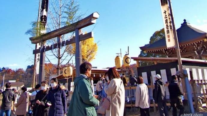 秩父夜祭 2023 昼