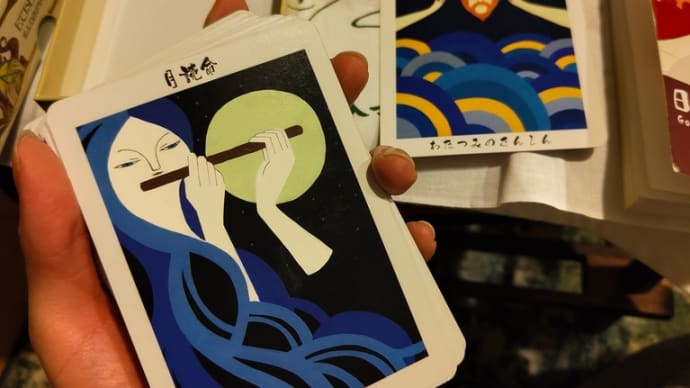月夜の海