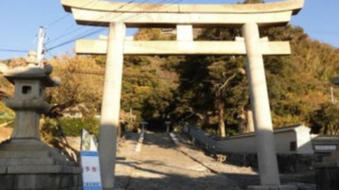 久能山東照宮~其の一 in 静岡県静岡市