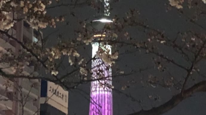 急ぐ
