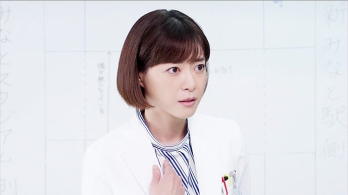<ドラマ>監察医 朝顔 第15話 *感想*
