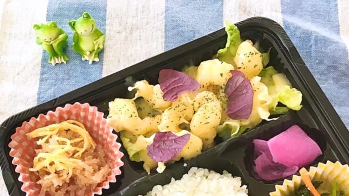 5月14日(金)の日替り弁当(600円)は、海老マヨ🍤🍤🍤💖です。