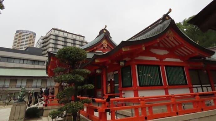 生田神社(いくたじんじゃ) 拝殿東側破風 懸魚