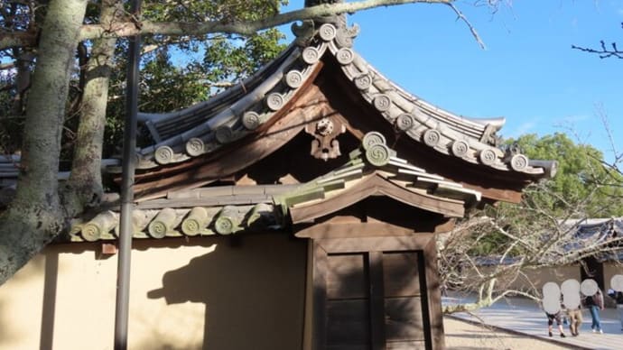 法隆寺 大宝蔵殿 南西の門 貝頭懸魚(かいがしらげぎょ)
