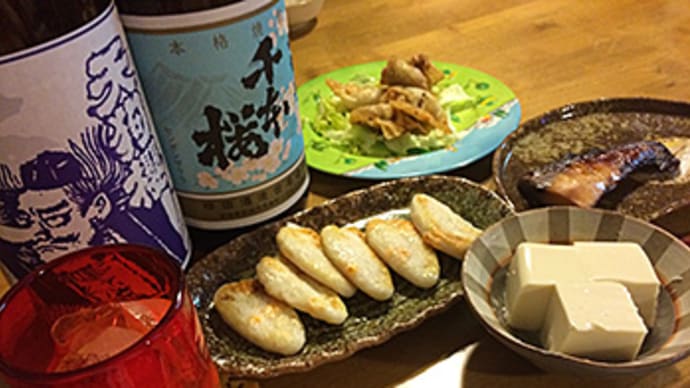 大阪都構想否決・・・?