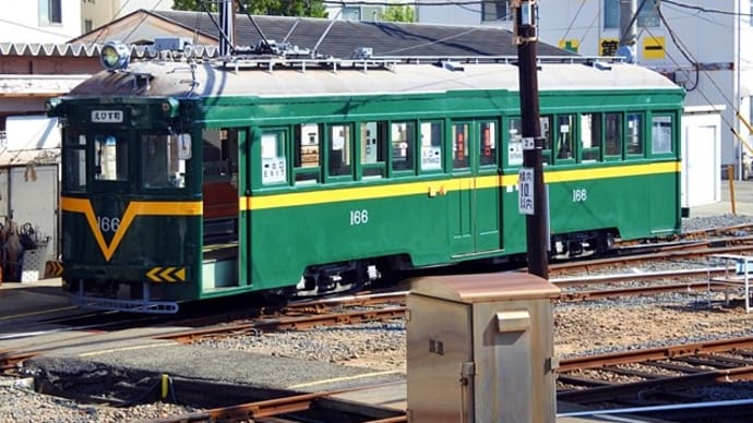 阪堺モ161形モ166号その1~阪堺電車撮影(2022.10.16)【6】