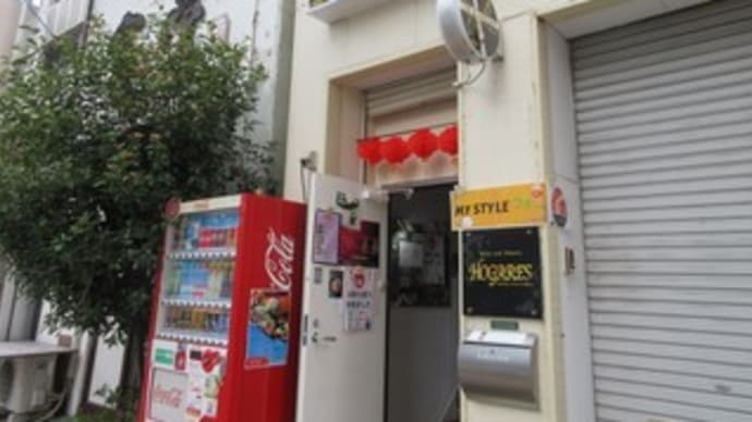 9月1日オープン!ベトナム料理店「MYSTYLEフォー」で、ボリューム満点日替わりランチ