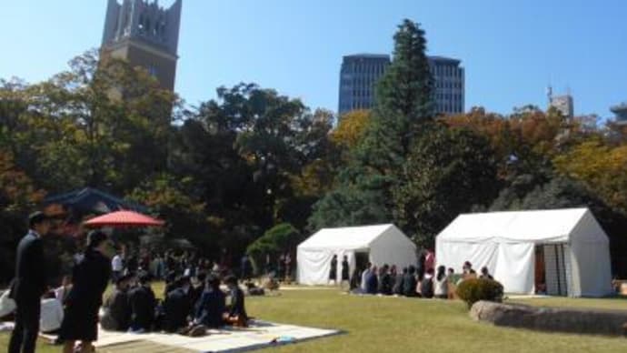 瑠璃の会　2016秋＠リーガロイヤル東京　その１