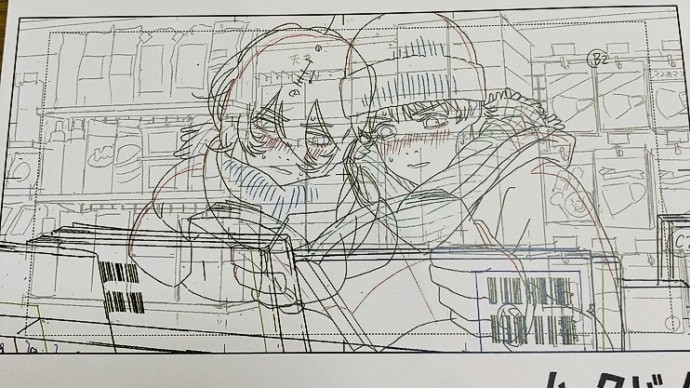 原画から見る「ルックバック」