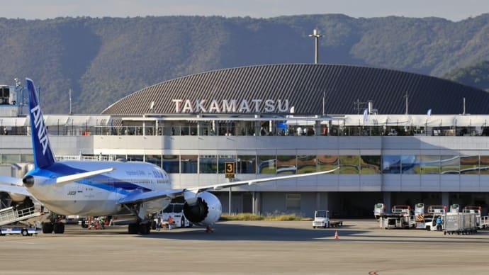 高松空港 空の日 イベント