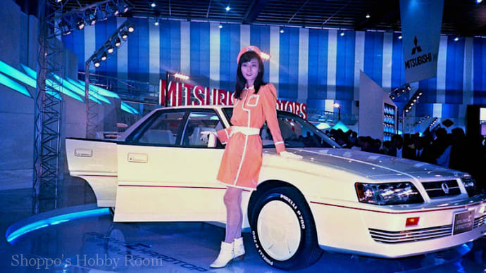 1985 東京モーターショー