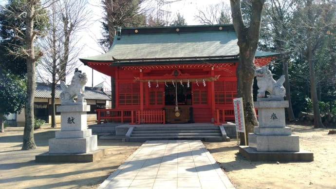 東京都多摩市・武蔵国一ノ宮小野神社に行きました