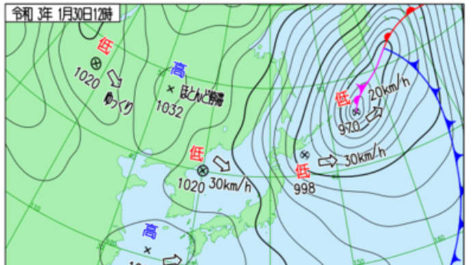 サブイのちポカポカで玉砕 in  温泉P