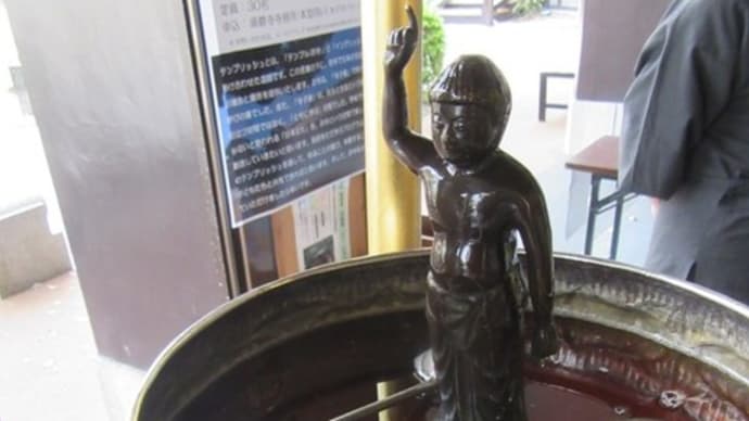 花祭(はなまつり) in 須磨寺 on 2019-4-8