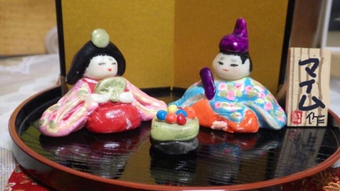 顔がいのち