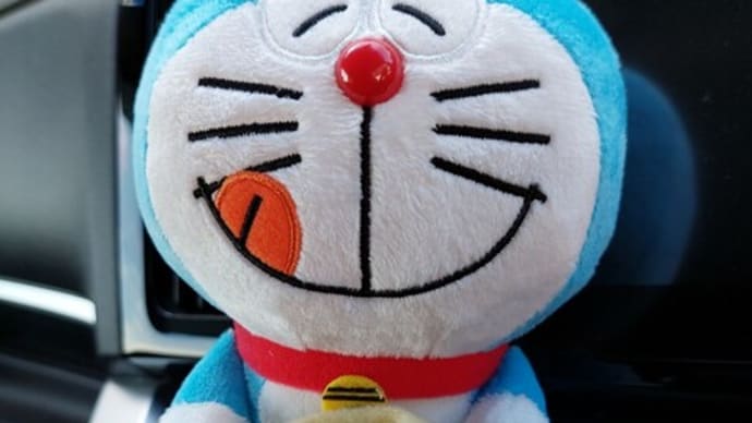 やっと取れた?