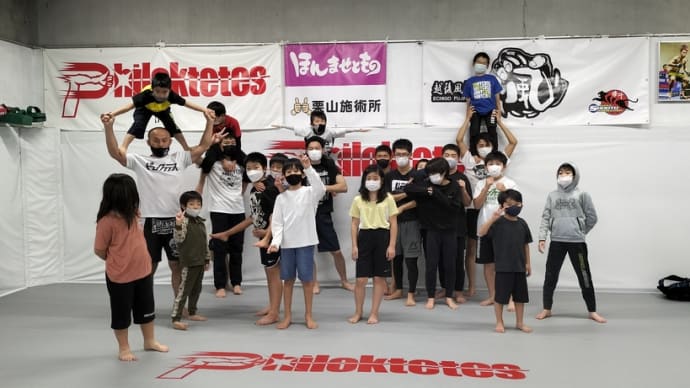(土)キッズ格闘技クラス09:30〜