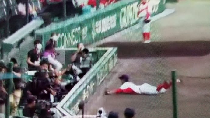 沖縄いつの日