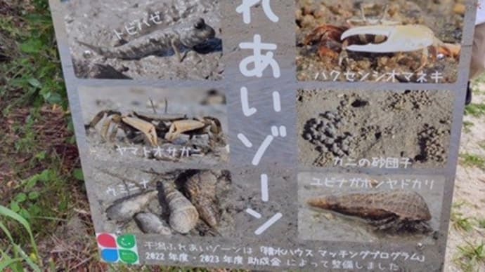〝きらら俳句教室〟の第3回目で~す!でも、その前にちょっと…