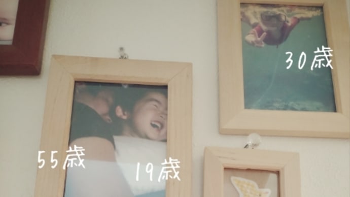 暑い中ありがとう。