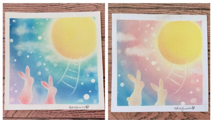 パステルアート☆お月見
