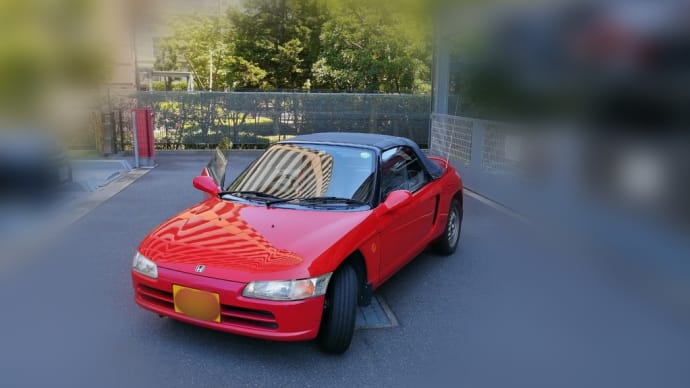 ホンダビートでドライブー2