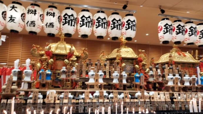 祇園祭りへ