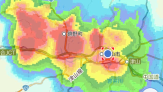 今年も有難う