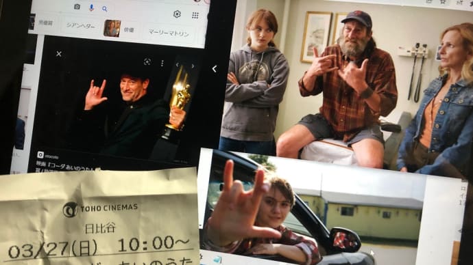 2022年の映画ベスト