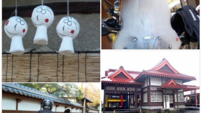 暴れん坊の千曲川・北国街道との交差点・追分宿 最大の難所・碓氷峠 沓掛や軽井沢宿 👣