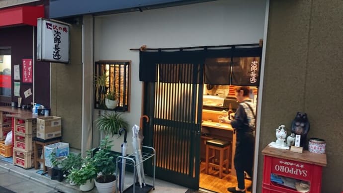次郎長寿司（東京　神田）という町寿司はとてもオススメ！