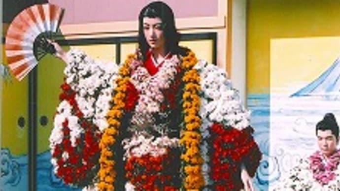 二本松の菊人形で成人のお祝い