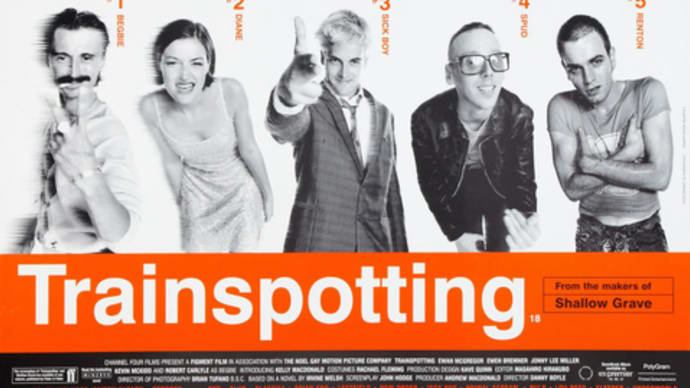 Trainspotting 2