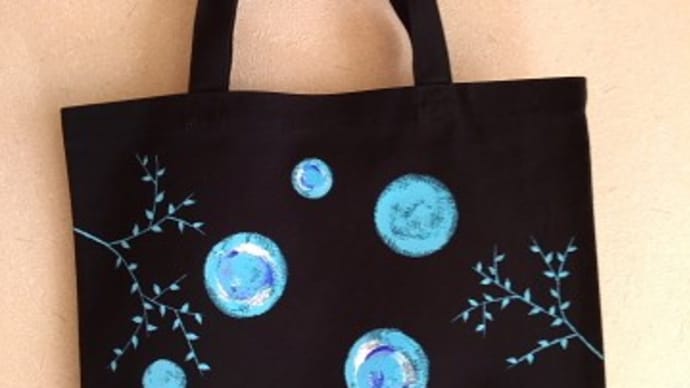 my bag 丸 黒地 light blue straight