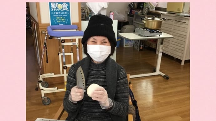おでんパーティー🎉