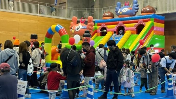 第31回 日高市民まつり