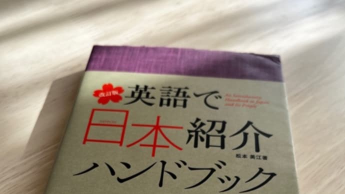 スパゲティの食べ方